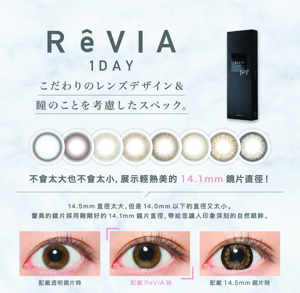Re1d_15