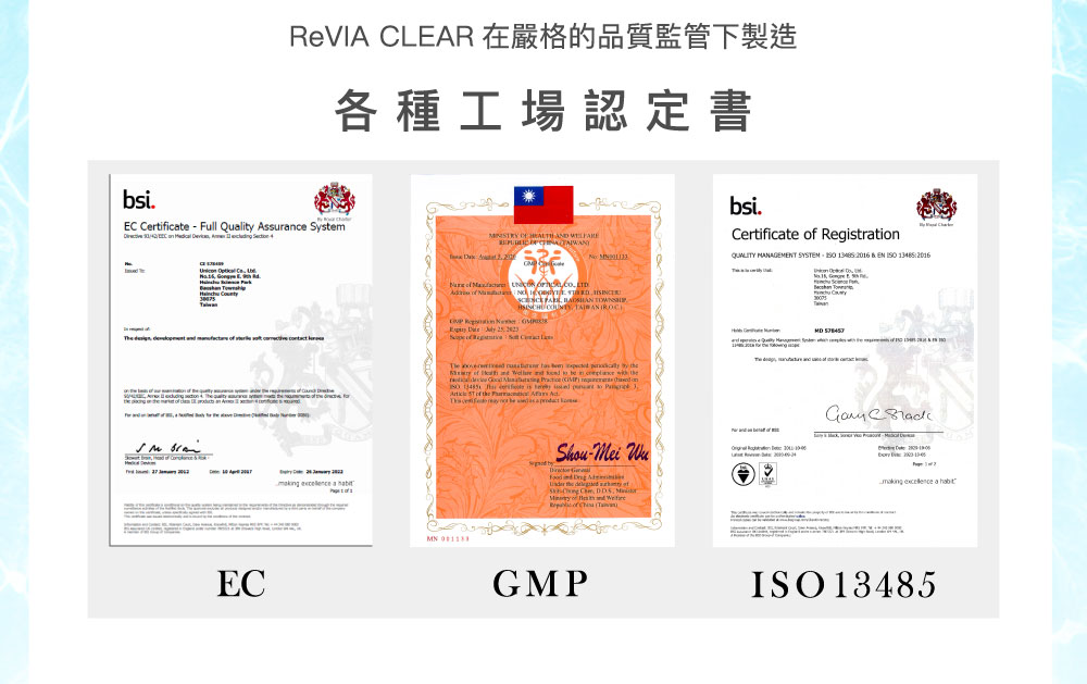 Recl38_10