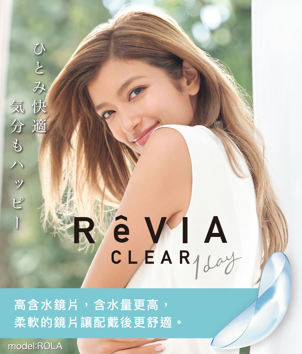 Rec155_01